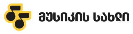 მუსიკის სახლი • Music House